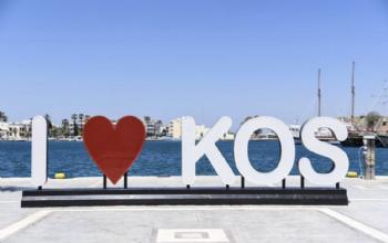 KOS KATAMARANEM Z BODRUM