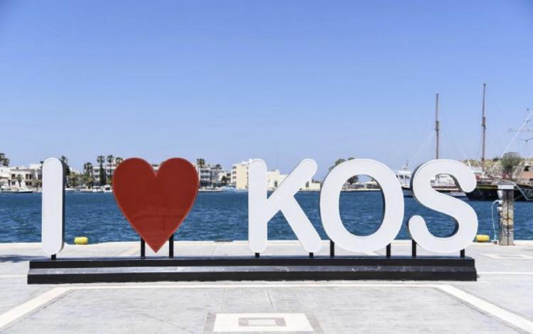 Bodrum Kos katamaran | Szybka wycieczka